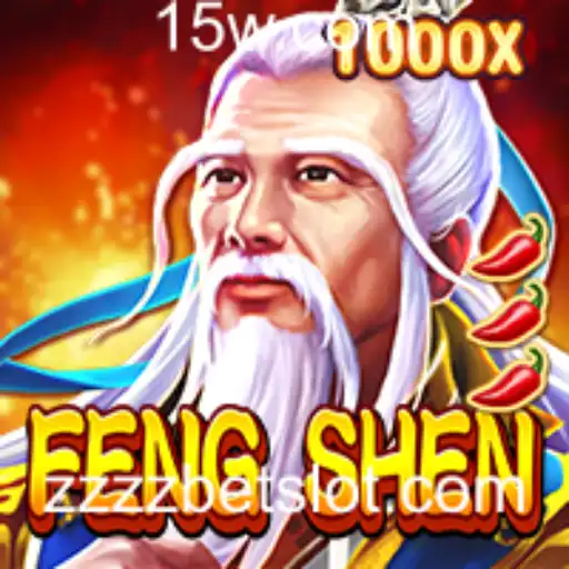 Descubra o Empolgante Mundo de FengShen: O Jogo que Está Conquistando Zzzzbet