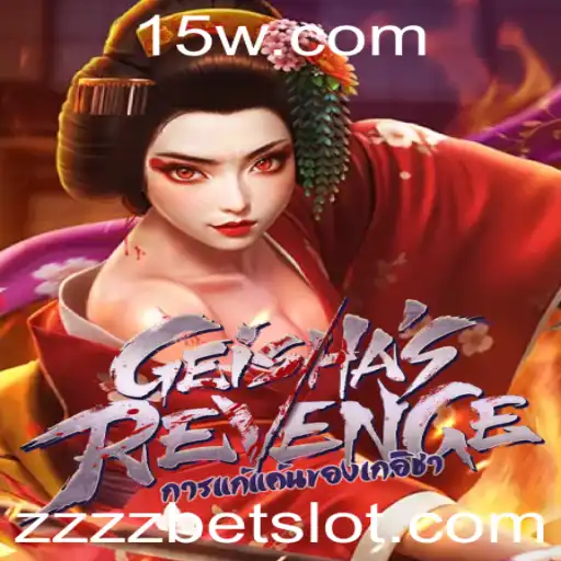 Explorando GeishasRevenge: Um Mergulho no Mundo dos Jogos de Aventura